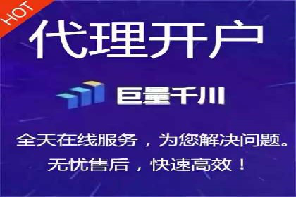 优化sem账户托管，实现广告效果最大化