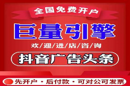 SEM代运营服务公司案例：提升搜索引擎排名